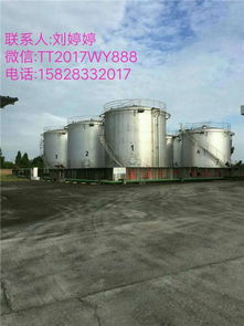 環保燃油環保嗎,環保燃油,可再生能源技術,穩賺