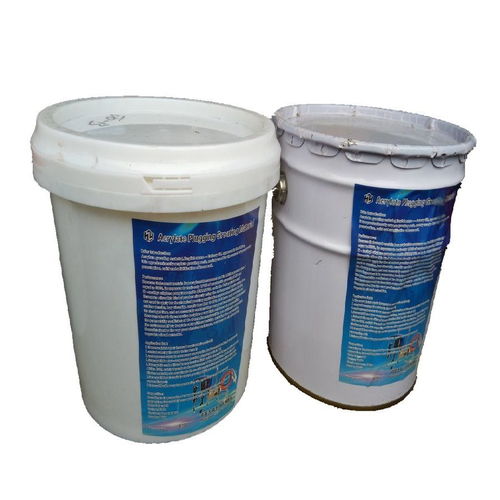 廠家直銷丙烯酸鹽止水劑 丙烯酸鹽止水劑