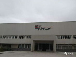 走過三年轉型路,這家老牌摩托車企業(yè)干了件大事