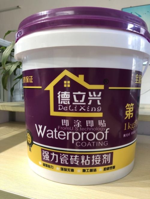 瓷磚背膠生產廠家 瓷磚背膠專業(yè)生產廠家