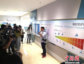 海南舉辦核電廠開放日暨文化藝術交流活動，以透明與藝術促公眾溝通